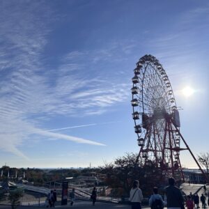 年末年始のお知らせ